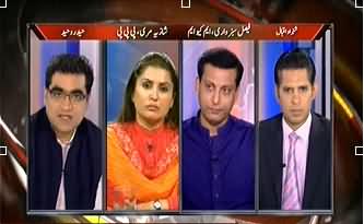 Agenda 360 – 2nd June 2013 (MQM Opposition Mein…. Sindh Ki Siyasat Kiya Ikhtiyar Karegi ??)