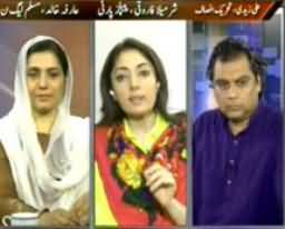 Agenda 360 - 30th June 2013 (Inteqami Siyasat Se Awaam Ko Kiya Milayga?)