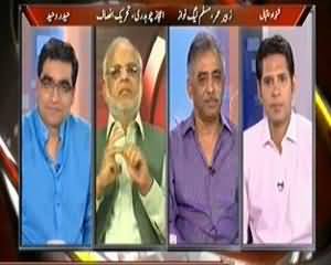 Agenda 360 - 7th July 2013 (Hukumaat Ki Maashi Policies Mein Awam Ke Liye Kiya ??)