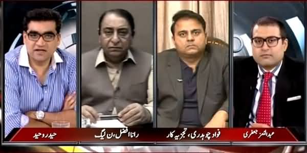 Agenda 360 (Axact's Fake Degree Scandal) – 23rd May 2015