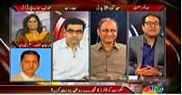 Agenda 360 (Bilawal Says Punjab Govt is Responsible For his Protection) – 29th March 2014