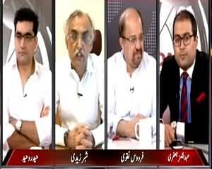 Agenda 360 (Budget Se Awaam Ko Kya Mila?) – 6th June 2015