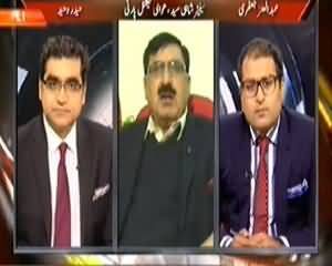 Agenda 360 (Chaudhary Aslam Gaye, Ab Kya Hoga Karachi Mein?) – 11th January 2014