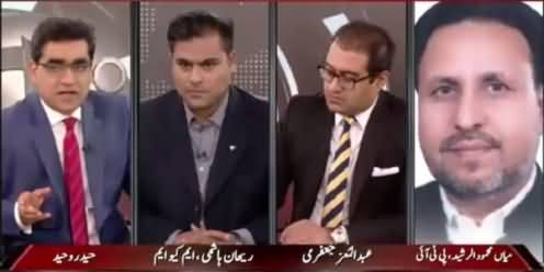 Agenda 360 (Court Ne Altaf Hussain Ko Ishtehari Qarar De Diya) – 1st August 2015