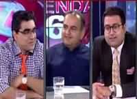 Agenda 360 (Dharno Ki Siasat Phir Shuru) – 19th June 2016