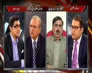 Agenda 360 (Dialogue Started But When Blasts Will Stop?) – 15th February 2014