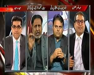 Agenda 360 (Differences in Political Parties on Operation) – 22nd February 2014