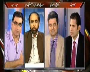 Agenda 360 (Ek Aur Wazir-e-Azam, Adalat Ke Katehre Mein!!) - 12th October 2013