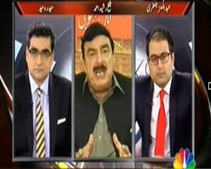 Agenda 360 (Exclusive Interview with Sheikh Rasheed) – 26th October 2013