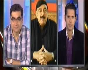 Agenda 360 (Exclusive Interview With Sheikh Rasheed) – 29th September 2013