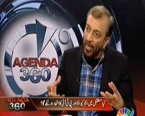 Agenda 360 (Farooq Sattar Exclusive Interview) – 29th December 2013
