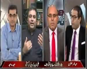 Agenda 360 (Future of PTI And MQM Relations) – 9th August 2015