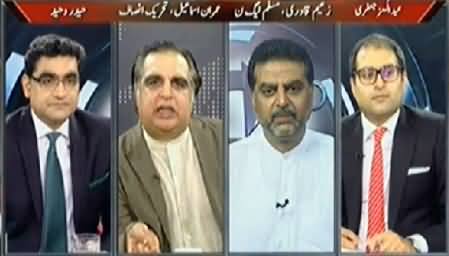 Agenda 360 (Hakumat Ke Khilaf Opposition Ka Grand Alliance) - 31st May 2014