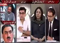 Agenda 360 (Has Peace Established in Karachi) – 19th September 2015