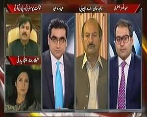 Agenda 360 (Imran Khan ka KPK Ke People Ki Behtri Par Zoor) - 6th April 2014