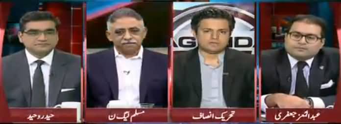 Agenda 360 (Imran Khan Ka Merit Kahan Gaya) - 1st September 2018