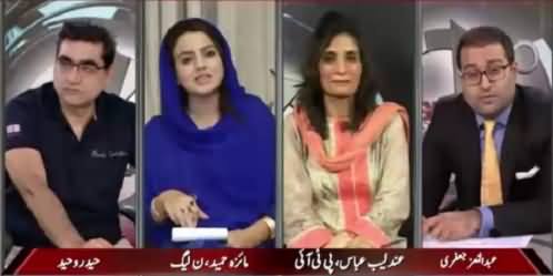 Agenda 360 (Imran Khan Ne 4 October Ki Deadline De Di) – 29th August 2015