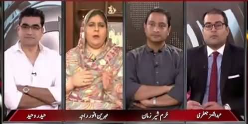 Agenda 360 (Imran Khan's Campaign in Sindh, Risk For PPP) – 5th September 2015