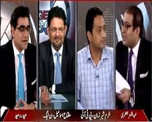 Agenda 360 (Imran Khan Speaks on Judicial Commission Report) – 25th July 2015