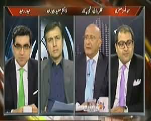 Agenda 360 (India Mein Modi Ki Hakumat Aur Pakistan Se Relations) - 17th May 2014