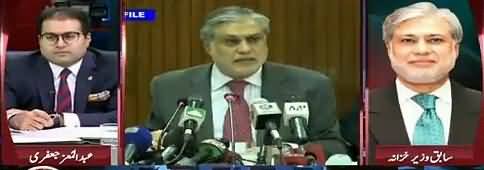 Agenda 360 (Is Ishaq Dar Taking Political Asylum) - 26th October 2018