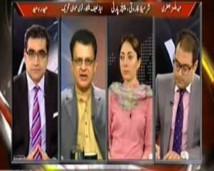 Agenda 360 (Jumhoriyat Ke Champion, Baldiyati Election Se Khaif Kyun?) - 9th November 2013