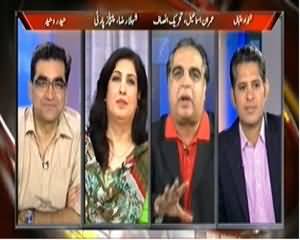 Agenda 360 (Kiya Bhutto, Bilawal Ke Roop Mein Wapis?) - 19th October 2013