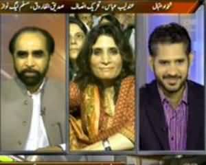 Agenda 360 (Kiya PTI ab match sarkon per khelaygi?) - 24th August 2013