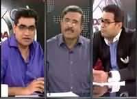 Agenda 360 (Kya Dunya Pakistan Ka Sath De Gi?) – 26th March 2016