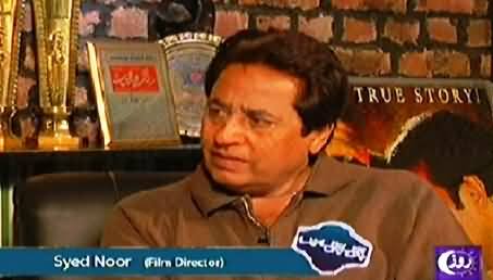 Agenda 360 (Kya Imran Khan Ne Sindh Mein Bhuttoism Ko Challenge Kya?) – 23rd November 2014