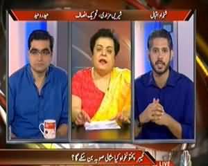 Agenda 360 (Kya KPK Misaali Soba Ban Sakega??) - 25th August 2013