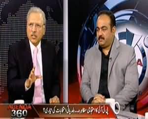 Agenda 360 (Lahore Mein PTI Ka Muzahira, Kya LB Elections Ki Tayyari?) - 22nd December 2013