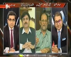 Agenda 360 (Media Taqseem Ho Gya, Kia Message Gya) – 26th April 2014