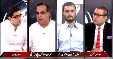 Agenda 360 (MQM Mein Shamil Hona Meri Ghalti Thi - Nabil Gabol) – 11th April 2015