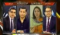 Agenda 360 (MQM Ne Dobara Sindh Govt Join Kar Li) – 22nd March 2014