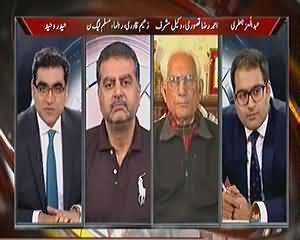 Agenda 360 (Musharraf Case Par Comment Na Karo - PM to His Ministers) - 5th April 2014