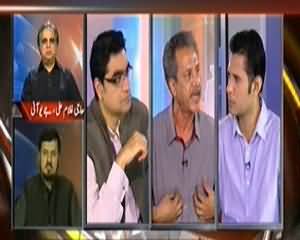 Agenda 360 (Muzakraat Ka Faisla Th Hogaya Aman Ka Zamin Kaun Bane Ga) - 22nd September 2013