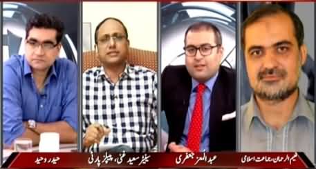 Agenda 360 (NA-246, Kaun Jeete Ga Baazi?) – 18th April 2015