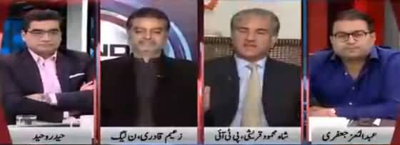 Agenda 360 (Nawaz Sharif Ki Tehreek e Adal) - 6th January 2018