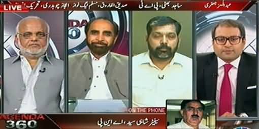 Agenda 360 (Operation Started Against Taliban in North Waziristan) – 15th June 2014