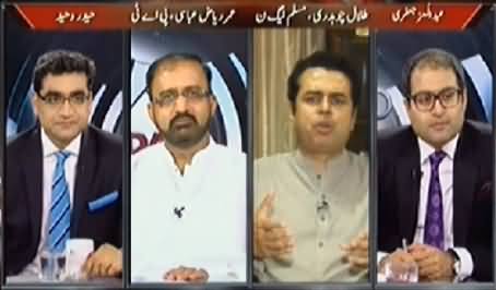 Agenda 360 (Opposition Alliance Hukamat Ke Liye Khatra) - 1st June 2014