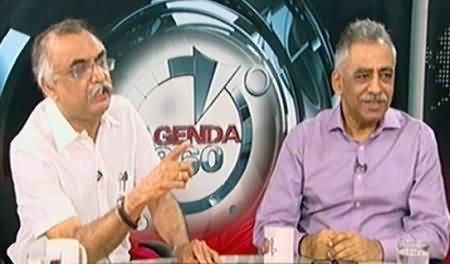 Agenda 360 (Pakistan Mein Tax Chori Kaise Control Ki Jaye) – 8th June 2014