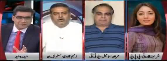 Agenda 360 (PMLN Ki Awami Muhim) - 6th August 2017