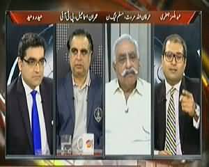 Agenda 360 (PTI only After Rigging, No Care For Public Problems) - 18th May 2014