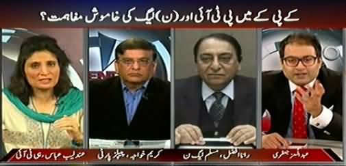 Agenda 360 (PTI & PMLN Ka KPK Mein Muk Muka?) – 8th March 2015