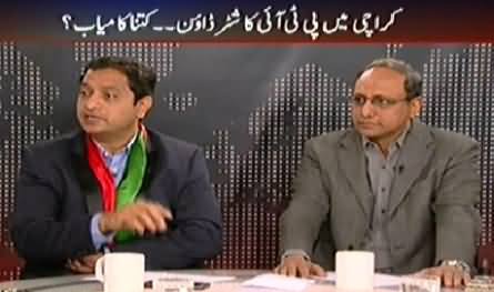 Agenda 360 (PTI Shut Down in Karachi, How Much Successful?) – 13th December 2014