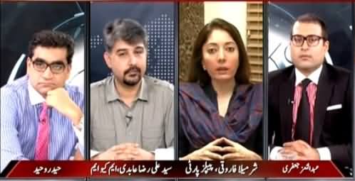 Agenda 360 (Zulfiqar Mirza Ka Zardari Ke Khilaf Dabang Andaz) – 24th May 2015