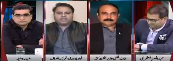 Agenda 360 (Sharif Brothers Saudia Mein Kyun Gaye) - 5th January 2018