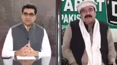 Agenda 360 (Sheikh Rasheed Ahmad Exclusive Interview) – 17th January 2016