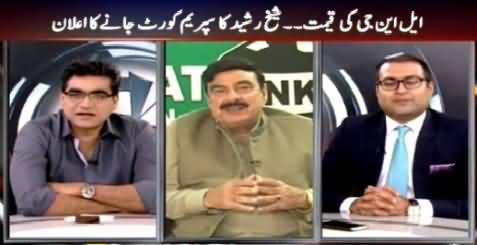 Agenda 360 (Sheikh Rasheed Announced to Go to Supreme Court) – 26th April 2015